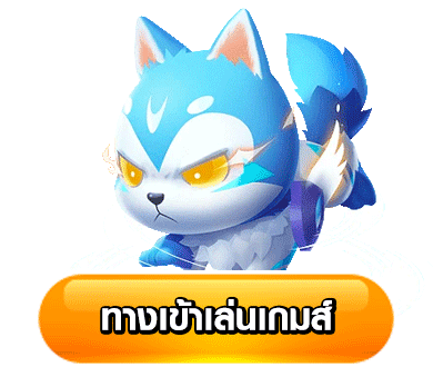 สล็อตเว็บไหนดี แตกง่าย