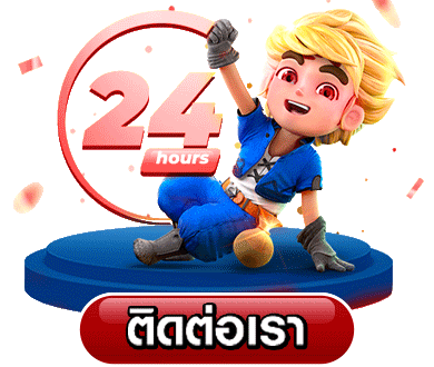 สล็อตเว็บไหนดี แตกง่าย